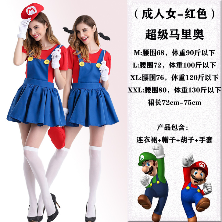 超上镜，只室内使用过一次