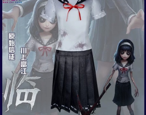 第五人格cos梦之女巫原始信徒金皮稀世时装...