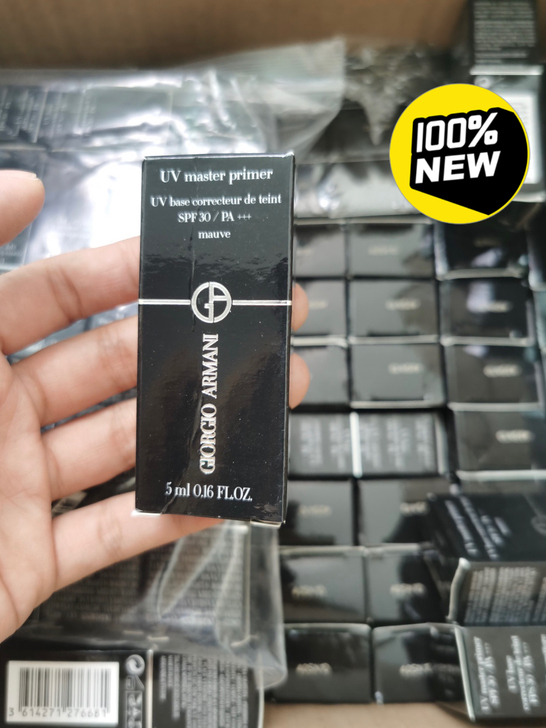 全新 Amarni 阿玛尼防晒隔离5ml