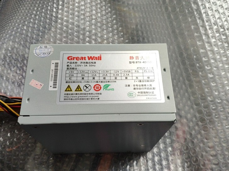 电源 长城静音大师 额定300w