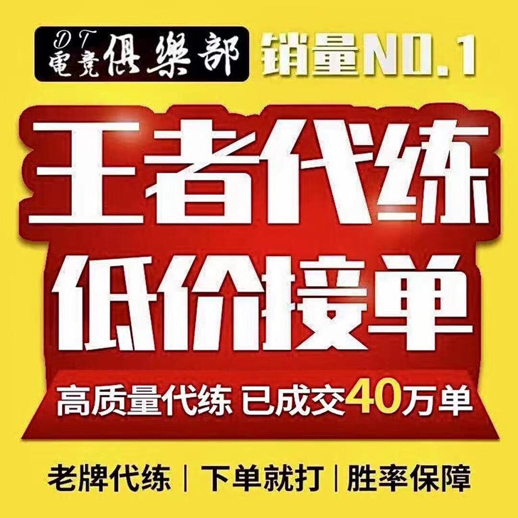 老夫子圣诞皮肤