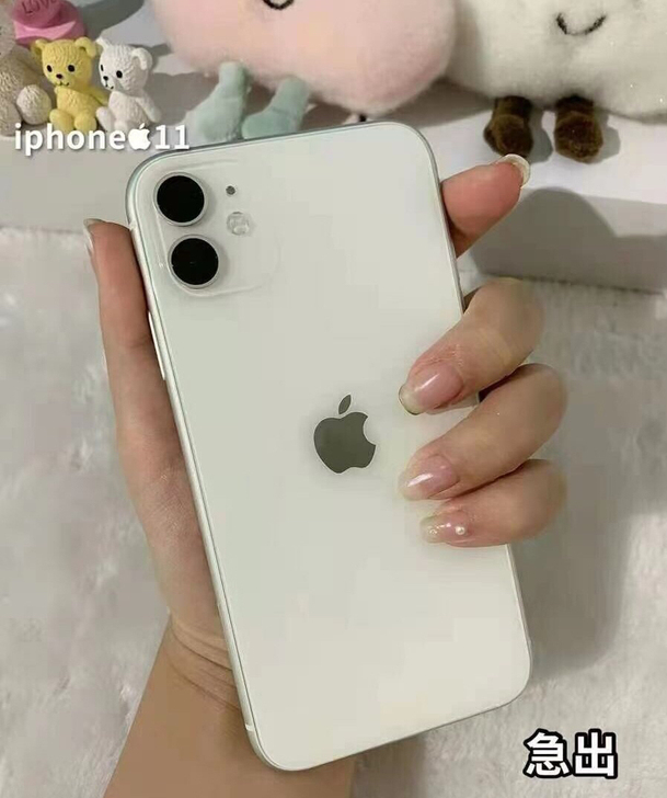 二手苹果11 白色 256G