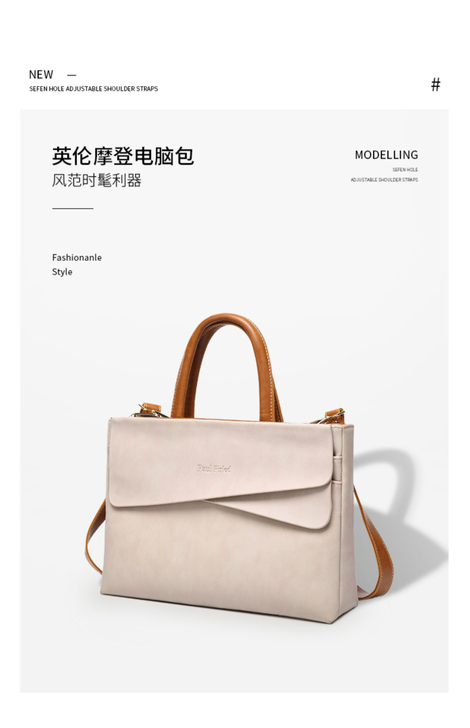 Paul Firled/保罗 弗雷德 笔记...