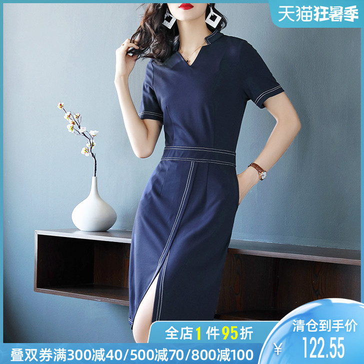 鹿歌 连衣裙