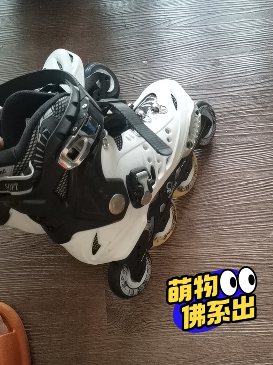 8成新轮滑鞋，原价300多现188出手江苏...