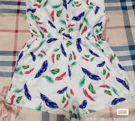 15.9包邮全新吊带连体裤，一次未穿闲置。...