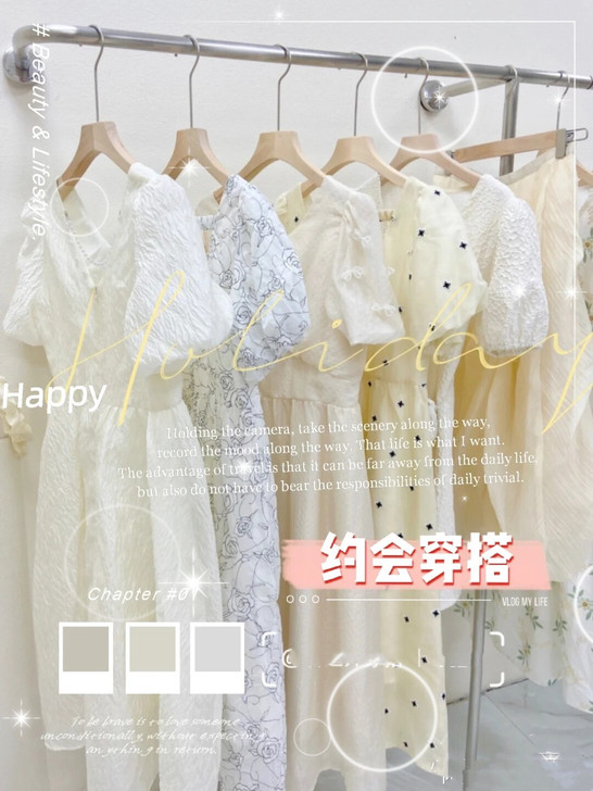 【亏本清仓福利】森系连衣裙/2021新款 ...