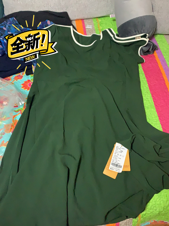 裙子，全新，相当于正常版xxl，便宜卖了，...
