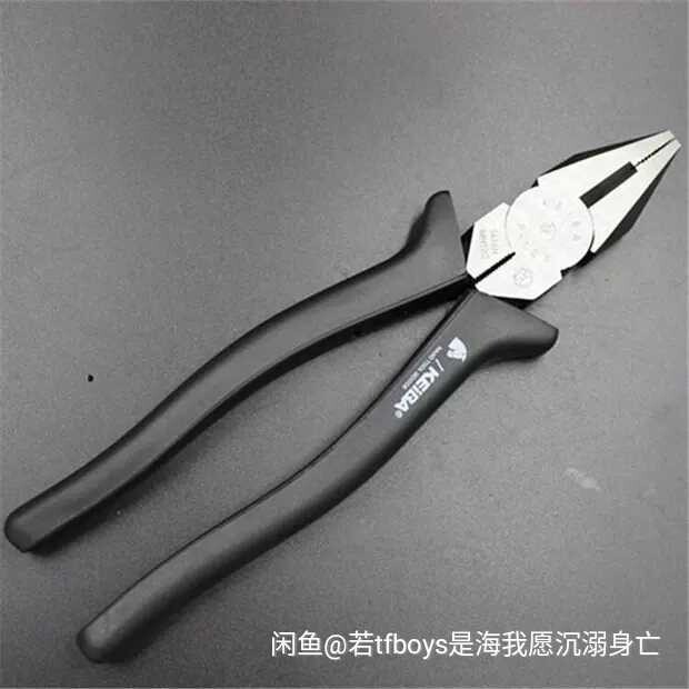 马牌KEIBA钢丝老虎钳平口多功能工业级8...