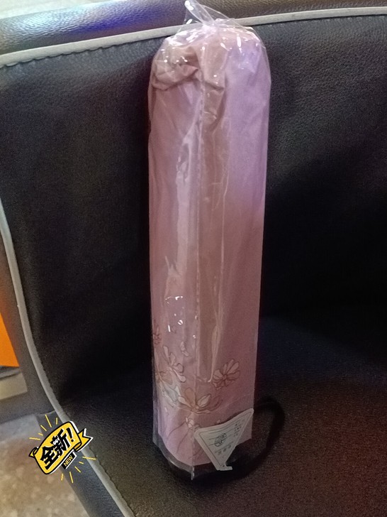 雨伞全新19.9元甩