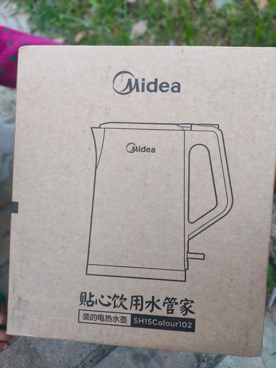 美的电热水壶1.5L