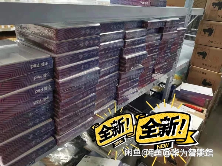 联想平板电脑 联想小新平板电脑，