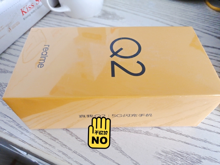 全新正品未拆封realme q2  5G手...