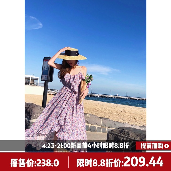 Q女家裙子夏女