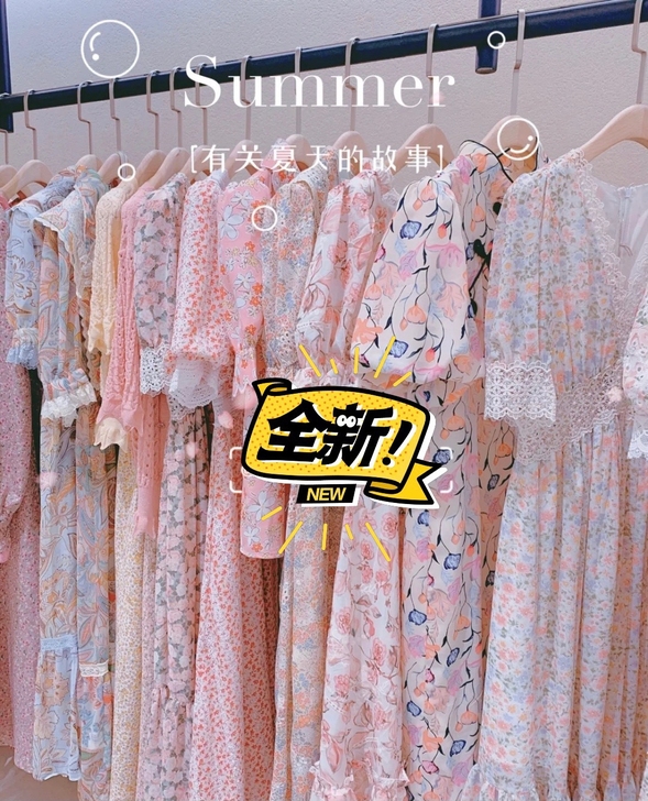 【送仙女连衣裙】夏季新款温柔风连衣裙泡泡袖...