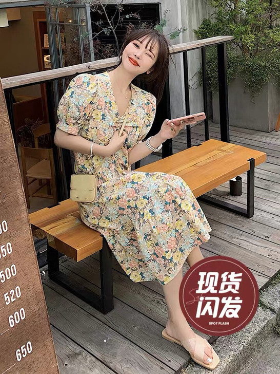 林珊珊 6/16 10:00AM 夏日标配...