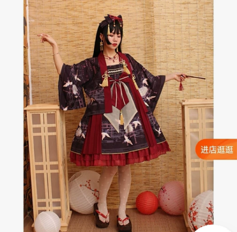 AG家的鹤归来jsk+织羽外套 M 九五新...