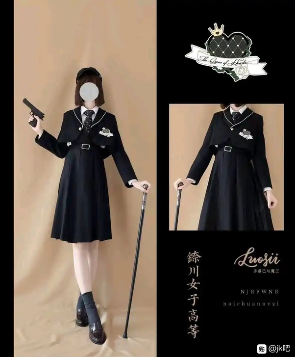 ［求］求个带西服的护奶裙  s/m码