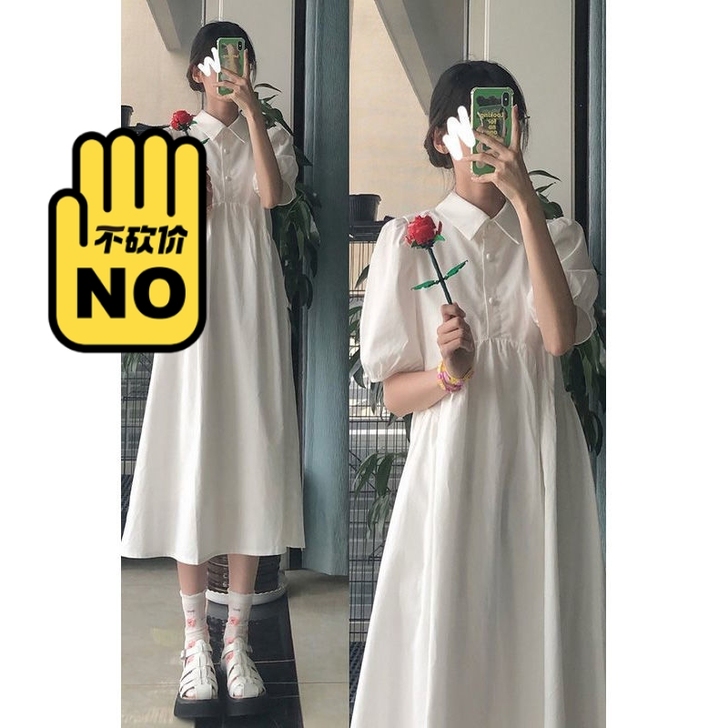 白色连衣裙子女