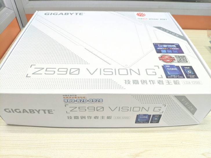 技嘉Z590 VISION G全新主板 设...