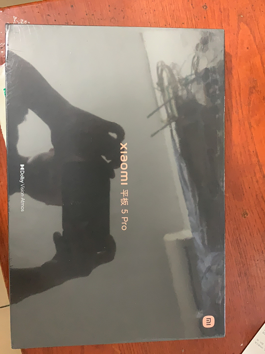 小米平板5Pro系列