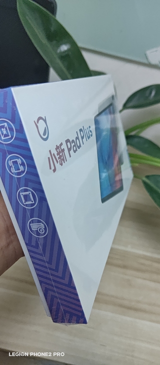 小新Pad plus 11寸联想平板