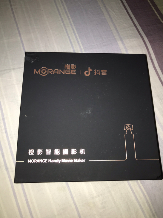 Morange/橙影 橙影智能摄像机