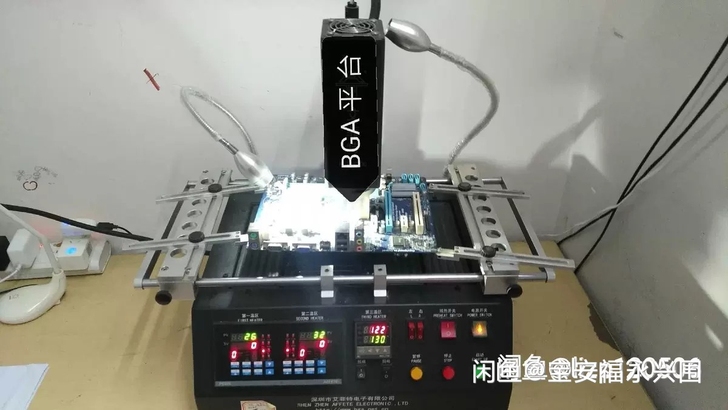 专业X58 X79 X99主板维修