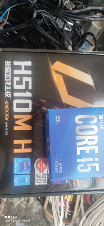 出全新盒装i5 10400f加技嘉h510...