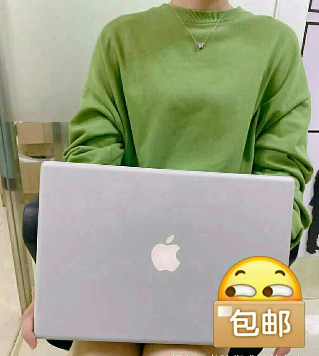 笔记本电脑macbook pro原装正版新...