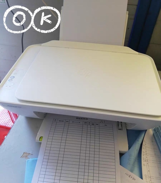 惠普HP1112/2132无线wifi打印...