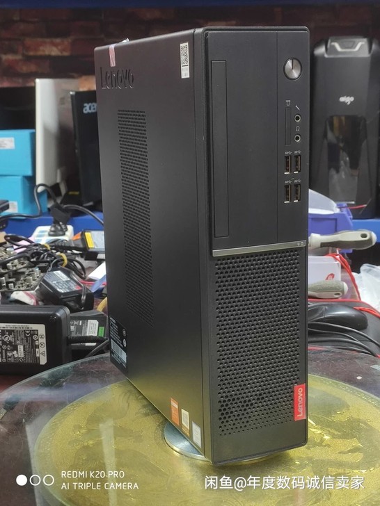 联想电脑 扬天M4000 i3-7100小...