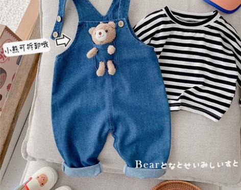 送小熊 宝宝背带裤 2022秋季新款0-3...