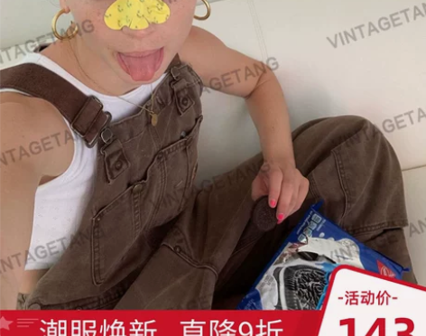 背带牛仔裤 工装牛仔背带裤VintageT...