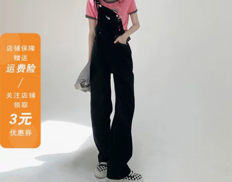 背带牛仔裤 时尚牛仔背带裤黑色女韩版小个子...