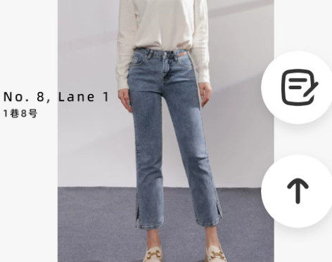 2022年新款复古高腰紧身牛仔裤女春秋季小...