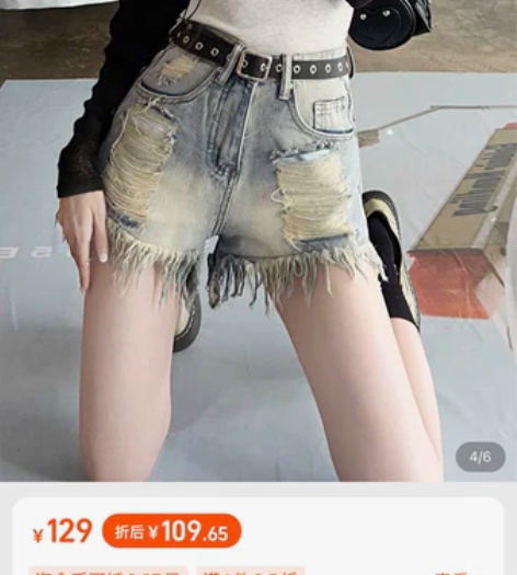 VWU牛仔短裤女夏季2022新款高腰显瘦阔...