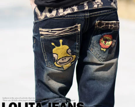 韩国代购 秋季女装韩版直筒牛仔裤 休闲宽松...