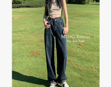 高腰牛仔裤 高腰牛仔裤阔腿裤不规则直筒女夏...