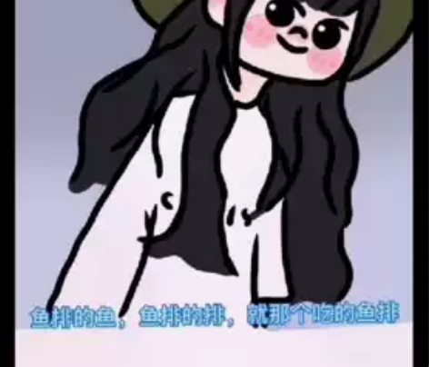 头像约稿  白菜价 Q版卡通手绘头像 闺蜜...