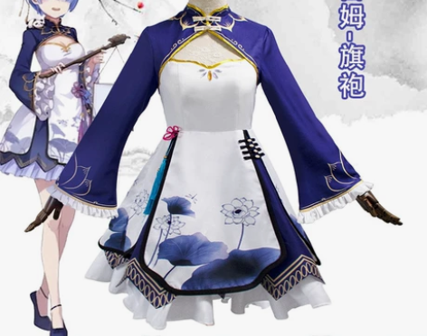 蕾姆拉姆旗袍cos服 服装➕配饰➕假毛  ...