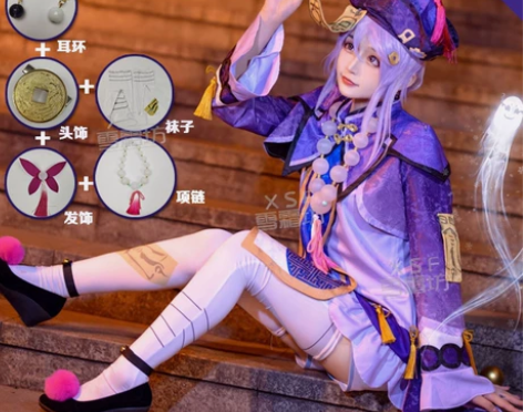 七七cos刻晴温迪芭芭拉胡桃万叶甘雨 工厂...