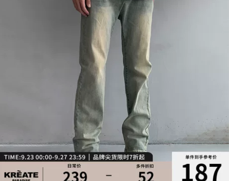 破洞牛仔裤 水洗破洞牛仔裤潮WOO专属KR...