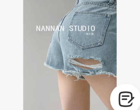 秋季破洞不规则毛边牛仔短裤女显瘦修身宽松阔...