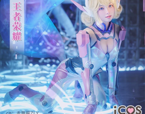【暂挂不出】ICOS王者荣耀cos服妲己时...