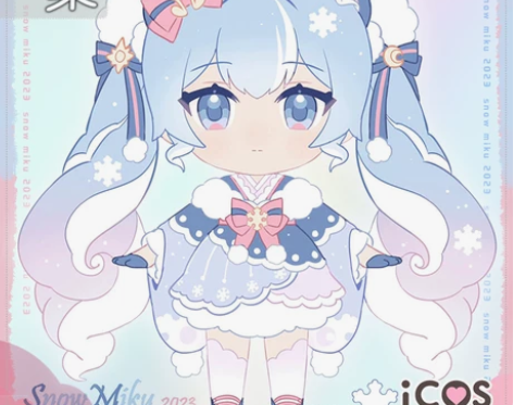 【预售】ICOS初音未来cos服雪miku...