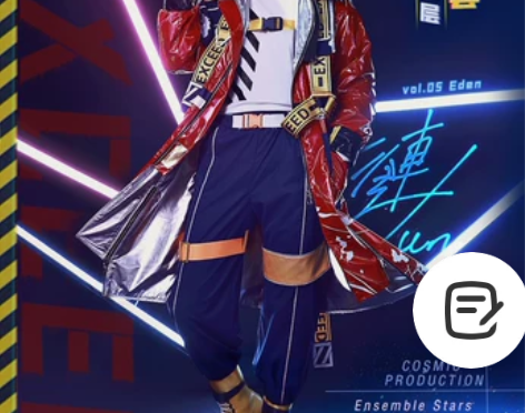 ICOS偶像梦幻祭cos涟纯巴日和exce...