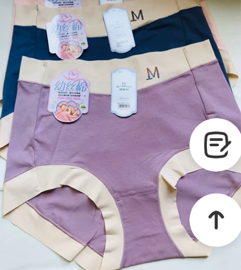 三条装，全新60支棉大版高腰裤，弹性很好，...