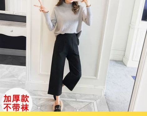 毛呢阔腿裤女秋冬坠感早秋高腰宽松直筒萝卜哈...