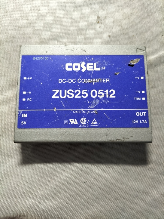 ZUS250512 COSEL 电源模块